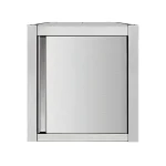 Wandhängeschrank, 60 x 40, mit Tür